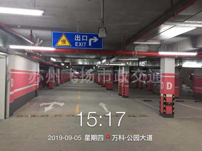 道路划线_停车场划线_交通公路划线