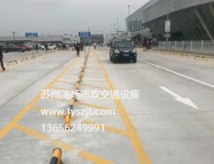 无锡道路划线公路划线项目