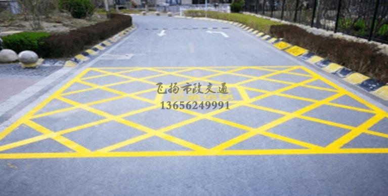 苏州小区道路消防车通道划线标准化示意图，停车场消防车通道的设计规定要求？