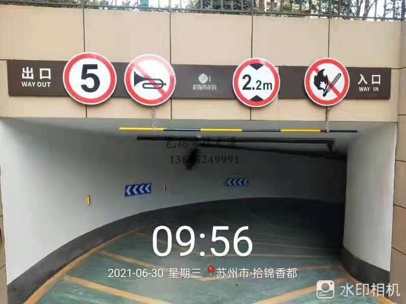 苏州市政道路划线减速带的价格多少钱？贵吗？